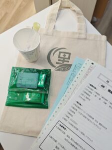 さいたま市健診、受付けております
