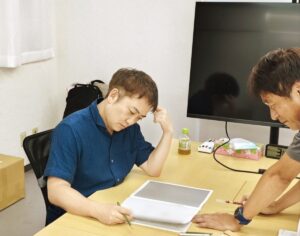【里村教育研究所】開設